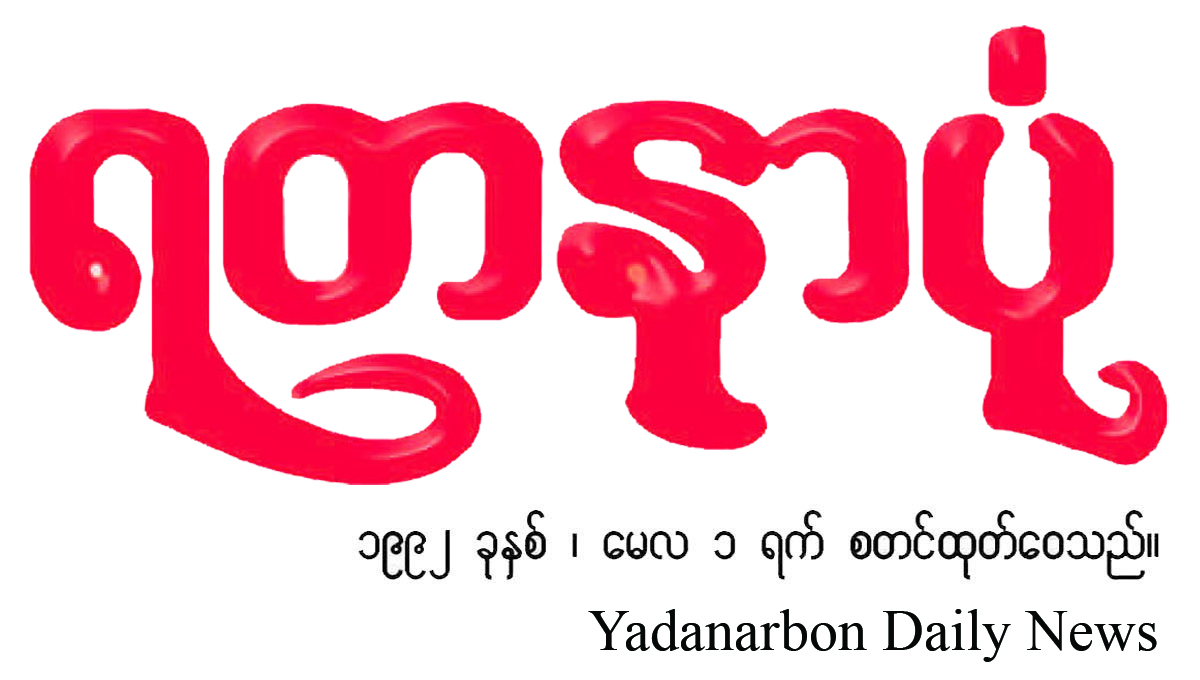 logoimage